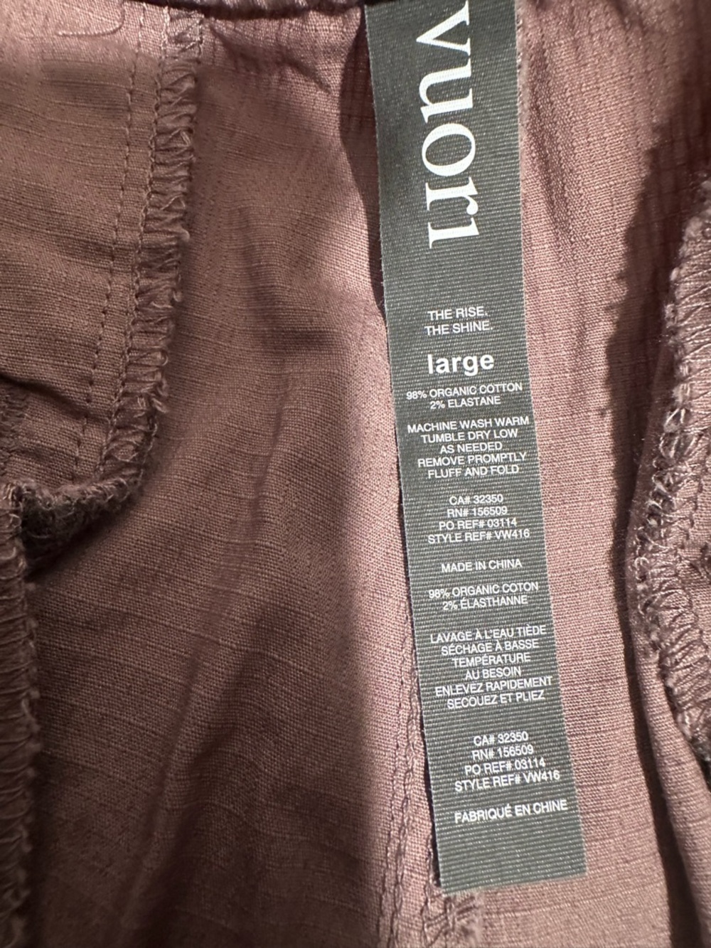 Vuori Women's Ripstop DuraTerra™ Wide Leg Crop Pants Mauve/Dusty Rose Large EUC - Picture 2 of 16